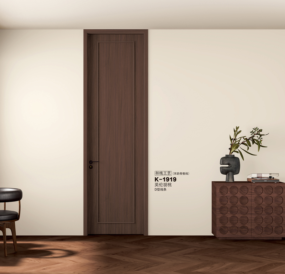 Hongbin wooden door