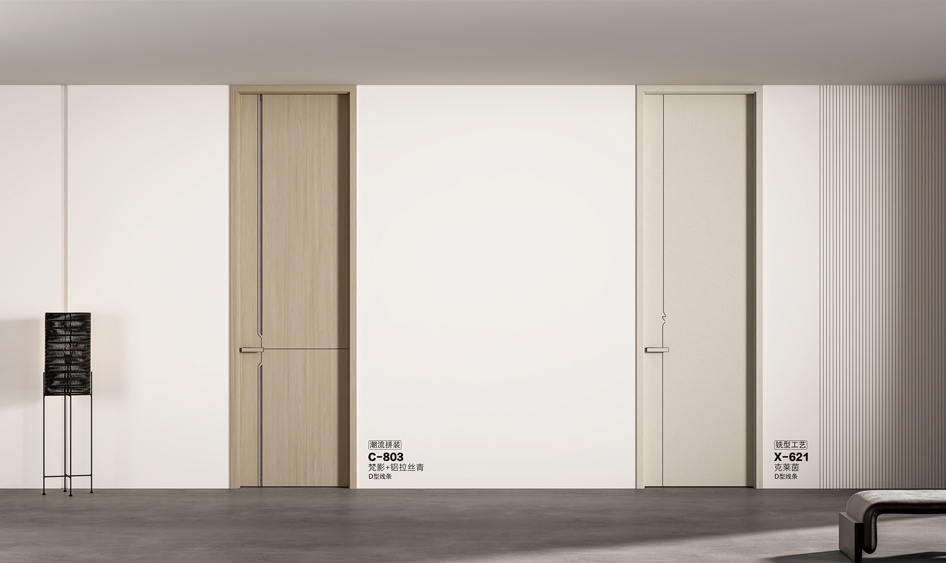 Hongbin wooden door